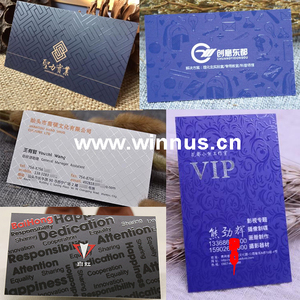 Winnus Tùy Chỉnh Màu Đen Trắng 3D Logo Dập Nổi Lớn lên In Tại Chỗ UV Tráng Giấy Tên Thẻ Kinh Doanh Sang Trọng UV - Product Image 2