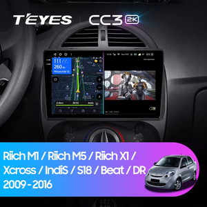 TEYES CC3L CC3 2KสําหรับCherry Riich M1 Riich M5 Riich X1 <span class=keywords><strong>Xcross</strong></span> S18 Beat DR 2009 - 2016 รถวิทยุเครื่องเล่นวิดีโอมัลติมีเดีย - Product Image 2