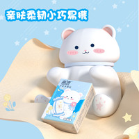 Mouchoir de poche Lampure de qualité supérieure bon prix impression personnalisée mouchoir papier gaufré sur tous les côtés mini serviette jetable