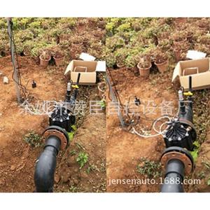 Válvula Solenoide Zanchen de 2 Pulgadas con Revestimiento de Goma, Control Inteligente del Flujo de Agua para Riego - Product Image 2