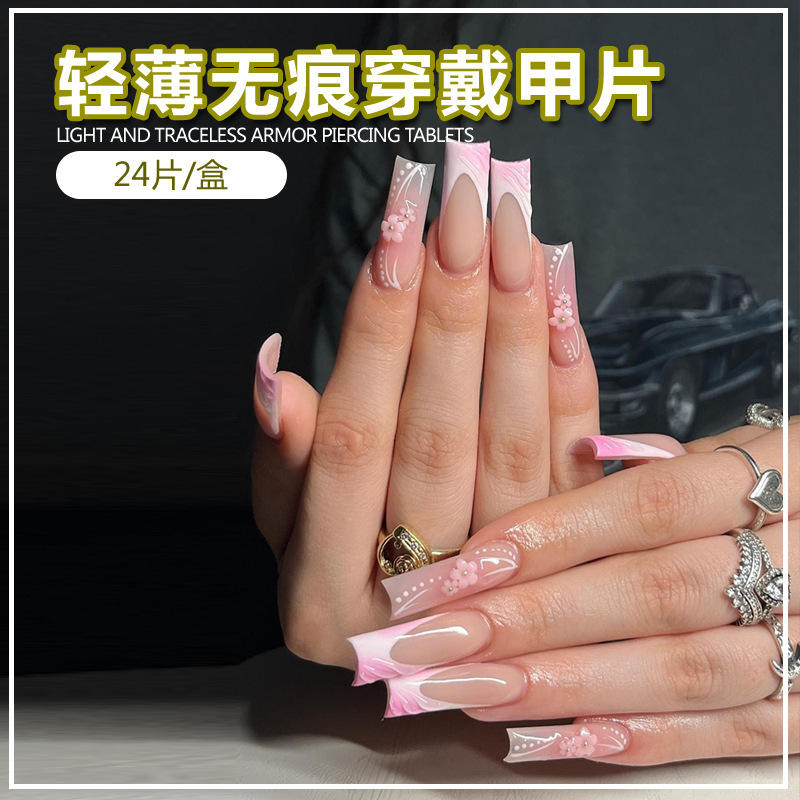 ลมสีขาวดวงจันทร์ BZ1491ชัดเจน