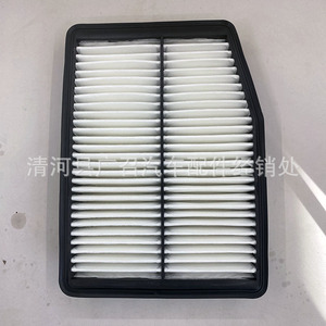Filtro de Aire Ta-32035p para Ix35 Sportage K5, Nuevo Modelo 12 Años Después - Product Image 3