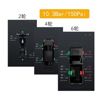 Universel Bluetooth TPMS Six capteurs de pression des pneus 200PSI système de surveillance des pneus ABS numérique pour