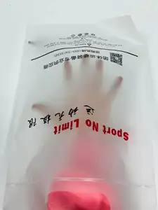 Bolsa de plástico transparente esmerilado de alta calidad Cremallera autosellante Impresión personalizada Tamaño personalizado