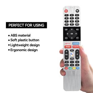 รีโมทควบคุมด้วยเสียง COCOCAA สำหรับสมาร์ททีวี - Product Image 4