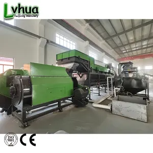 New condition factory price 400-1500kg/h PE/PP plastic film recycling machine washing line