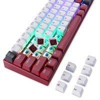 Motospeed BK67 BT 5.0 Nirkabel Kabel Mekanik 60% Keyboard Gaming ABS Keycaps 67 Tombol Merah Biru Saklar Driver untuk PC Laptop