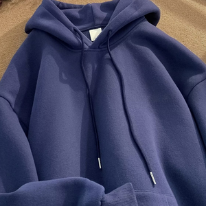 Sudadera de manga larga para hombre, estilo ligero para primavera y otoño. - Product Image 3