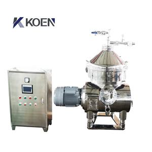 סין מותג המפעל מחיר dhc500 דיסק צנטריפוגה בשימוש הפרדה תעשייתית - Product Image 2