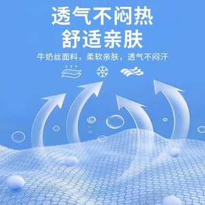 Double Hole Face Mask Milk Silk Breathable Sun Protection For Party Prank Cycling Outdoor Use - Product Image 4