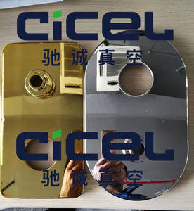 Machine de placage à chaud CICEL CCZK-1800-EL CCZK-1215-EL pour pièces en plastique et métal, plaqué or - Product Image 2