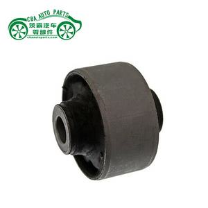 54584-38000 54584-38010 Suspension Bras De Commande Douille En Caoutchouc pour Hyundai Coupé 02-09 Elantra 00-06 - Product Image 1