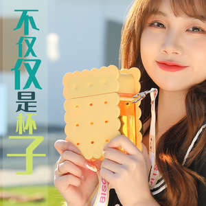 Yafchi Cookie Straw Cup With Strap Reusable Plastic Drinkware For Travel And Outdoor Use - Product Image 3