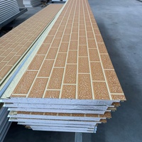 Panneau mural extérieur imperméable en bois grainé 3D pour villa, isolation, panneau mural en métal, épaisseur 16 mm, ignifuge