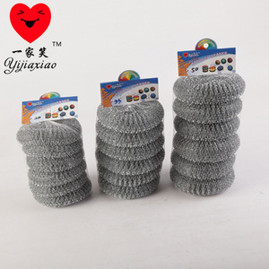 Limpiador de Lana de Acero Yijiaxiao, 20 Piezas, Herramienta de Limpieza de Cocina Resistente, Ecológica, para Uso Doméstico - Product Image 3