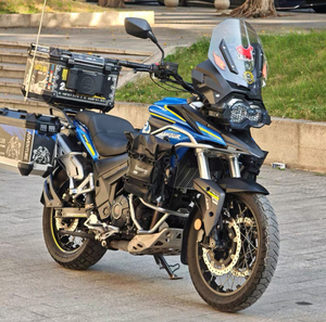 <span class=keywords><strong>Moto</strong></span> d'aventure d'<span class=keywords><strong>occasion</strong></span> TRK251 - Product Image 2