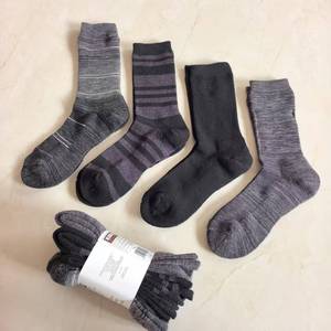 Liquidation de stock : Chaussettes thermiques en <span class=keywords><strong>laine</strong></span> mérinos ultrafine pour hommes – <span class=keywords><strong>Lot</strong></span> de chaussettes d'hiver pour la randonnée – Vêtements en solde - Product Image 2