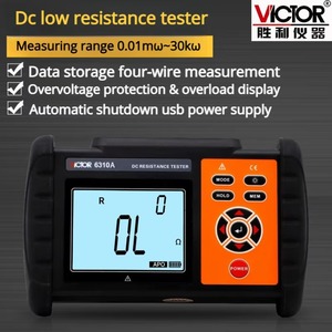 Medidor de Baja Resistencia Shengli VC6310A, Milliohmetro para Motores y Transformadores, Microohmetro - Product Image 5