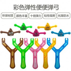 2025 Nouveau Lanceur de Crottes Amusant en TPR, Jouet Anti-Stress Traditionnel et Nostalgique - Product Image 2