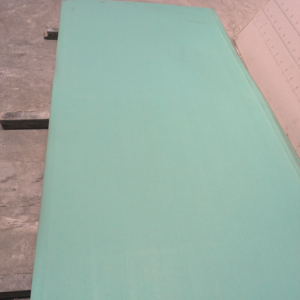 Plaque de plâtre ignifuge, imperméable <span class=keywords><strong>ou</strong></span> standard de haute qualité 12 mm 2440x1220 mm - Product Image 1