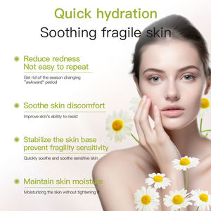 Lotion apaisante à la camomille romaine de la marque Icesea, produit de soin de la peau hydratant et calmant pour les peaux sèches et sensibles, meilleur prix - Product Image 5