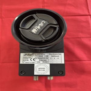 CCDPRO 30000/50 Sensor Digital de 24V, Material de PVC, Resistente al Agua, Duradero, Alta Eficiencia, Ecológico, Producto Nuevo - Product Image 1