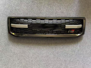 Accesorios para Automóviles YBJ, Rejilla de Radiador con Malla y Luz para Land Cruiser <span class=keywords><strong>Prado</strong></span> FJ120 2003-2009, Rejilla Delantera GR LC120, Rejilla LED - Product Image 3