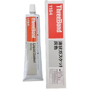 Japan ThreeBond 1184 Liquid gasket filler Sealing adhesive gasoline-resistant leakproof glue