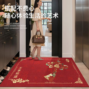 Alfombra Roja Tradicional Rectangular de Fibra de Poliéster para el Año Nuevo Chino, Diseño de Fortuna y Prosperidad para Entrada Interior - Product Image 3