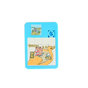 Kapibala Moving Puzzle Animal Huarong Road <b>Sliding</b> Logic Toy For 2 To 4 Years Children <b>Plastic</b> Flat Panel Puzzle Gift - Product Image 5