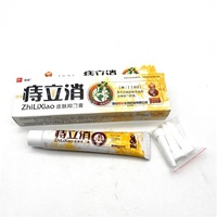 Crème à base de plantes Zhilixiao pour les hémorroïdes, suppositoire naturel chinois, crème puissante contre les hémorroïdes