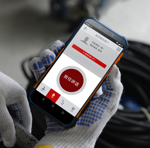 Téléphone bon marché antidéflagrant Original AORO A6 téléphone robuste 4 Go + 64 Go 10.0 "5MP + 13MP 5000mAh NFC 4G Smartphone robuste - Product Image 5