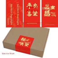 Autocollants adhésifs pour sceller les boîtes cadeaux, imprimés en couleur, style ligne, motif chiot, inspirés de la dopamine, pour le visage, étiquettes de bénédiction