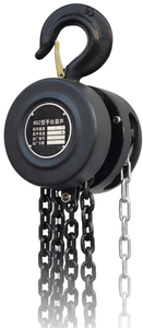 Membangun Megapiksel 250Kg <span class=keywords><strong>Vital</strong></span> 2 Ton Kerekan Rantai Manual untuk 3 Ton - Product Image 3