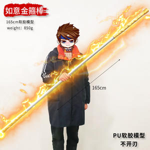 Black Myth Wukong juego periférico hecho a mano modelo Ruyi Golden Hoop Stick todo el adorno artesanal de Metal - Product Image 3