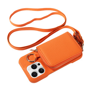 Pochette de téléphone tendance en cuir PU avec bandoulière, pochette à cartes intégrée, béquille et protection intégrale antichoc pour <span class=keywords><strong>iPhone</strong></span> 17 - Product Image 6