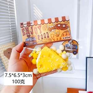 Super Doux Sensoriel Alimentaire Jouer Squeeze Jouet Mignon Nouveauté Donut Forme Soulagement Du Stress Artefact Aveugle Sac Squishy Argile Style - Product Image 4