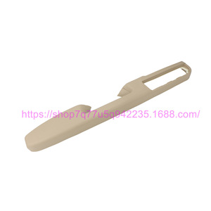 Kit de Reparación de Reposabrazos para Puerta Delantera de Chevrolet 80994 80995 926-740 con Caja de Almacenamiento de Metal - Product Image 2