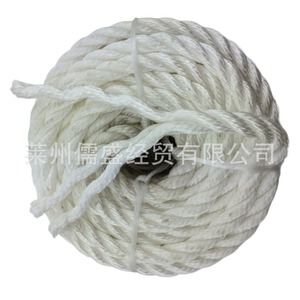 El fabricante suministra cuerdas de polipropileno multifilamento de tres y cuatro hebras para exportación, incluyendo multifilamento de polipropileno. - Product Image 3