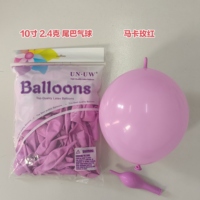 Fournisseur direct d'usine UN UW Haorun en Chine, fabricant de ballons en latex de haute qualité pour les fêtes d'enfants