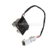 Caméra de recul Bairui 23205689 haute résolution vision nocturne pour Cadillac GM Chevrolet - Product Image 3
