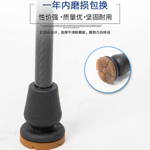 Canne en fibre de carbone Nanyu, hauteur réglable, poignée antidérapante, aide à la marche pour personnes âgées - Product Image 1