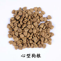 Ligne de production automatique d'extrudeuses de croquettes bicolores pour chiens et chats, machines de transformation d'aliments pour animaux de compagnie pour usine de fabrication