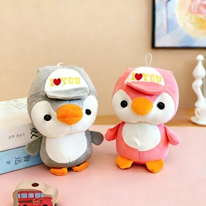 Juguetes <span class=keywords><strong>de</strong></span> peluche pequeños <span class=keywords><strong>de</strong></span> 7 pulgadas al por mayor, muñecos <span class=keywords><strong>de</strong></span> animales surtidos a granel para máquina <span class=keywords><strong>de</strong></span> garras y caja <span class=keywords><strong>de</strong></span> regalo para fiestas - Product Image 4