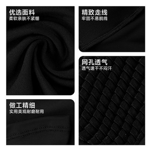 Cycling Mask Ice Silk Breathable UV Protection Face Cover For Men Motorcycle Neck Guard Summer Outdoor Use - Product Image 4