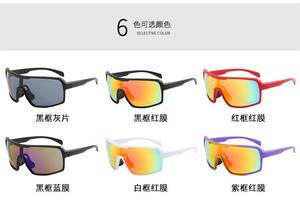 แนวโน้มแว่นตาขี่จักรยานกีฬากลางแจ้ง UV400กันลม<span class=keywords><strong>2025</strong></span>ใหม่แว่นกันแดดสำหรับทุกเพศจักรยานป้องกันรังสีอัลตราไวโอเลตกำหนดโลโก้ได้เอง - Product Image 5