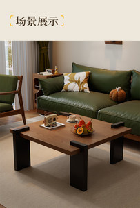 Sala de estar minimalista con textura natural y elegancia simple Mesa de centro de madera maciza Mesa de té - Product Image 5
