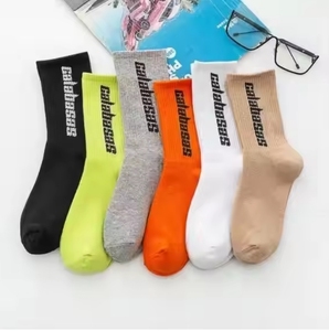 Wholesale Custom Logo Sports Fashion Cotton Cycling Outdoor Sport Unisex <b>Socks</b> - Product Image 2