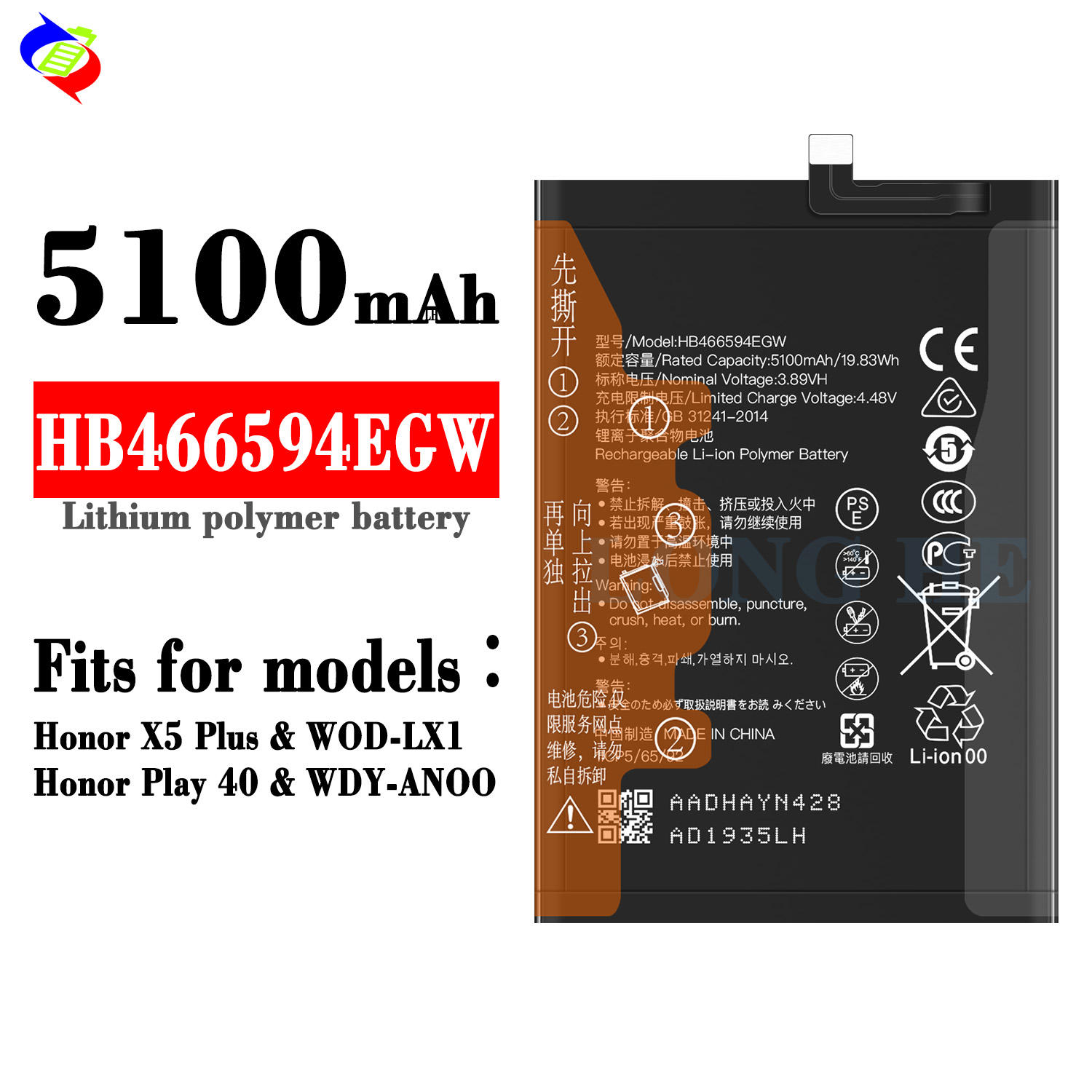 Cell Phone Batteries Battery HB466594EGW for Huawei Honor X5 Plus Honor  Play 40 WOD-LX1 WDY-AN00 5100mAh