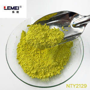 Pigment inorganique de haute qualité jaune nickel titanate jaune 2199 - Product Image 3